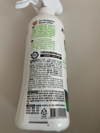 행복하고건강하기님이 올린 리뷰 사진 3