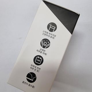 푸름웰니스 부아메라 프로폴리스 도라지 호흡편환 20포 — 5점을 준 리뷰어가 2022년 2월 올린 사용 사진