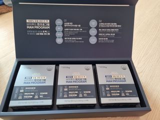 귀요미두공주맘님이 올린 리뷰 사진 2
