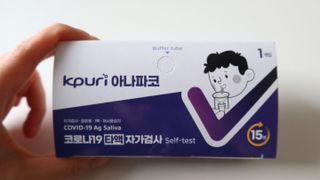 케이퓨리 아나파코 코로나 타액 자가 진단키트 1회분 3개 — 5점을 준 리뷰어가 2023년 4월 올린 사용 사진