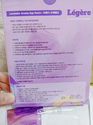 나리님님이 올린 리뷰 사진 4