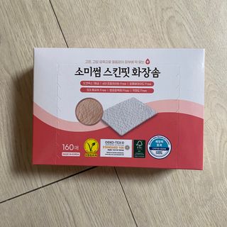 ㅎ하니ㅎ님이 올린 리뷰 사진 1