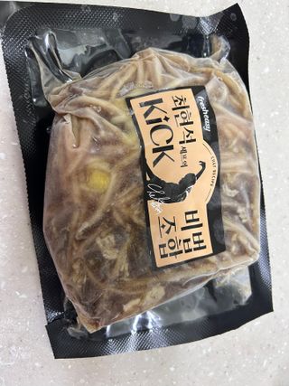 바노피파이님이 올린 리뷰 사진 1