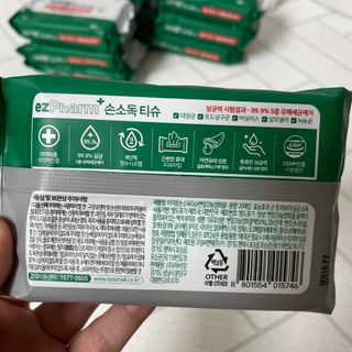 하삼이네님이 올린 리뷰 사진 3