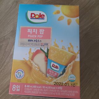 으싯님이 올린 리뷰 사진 1