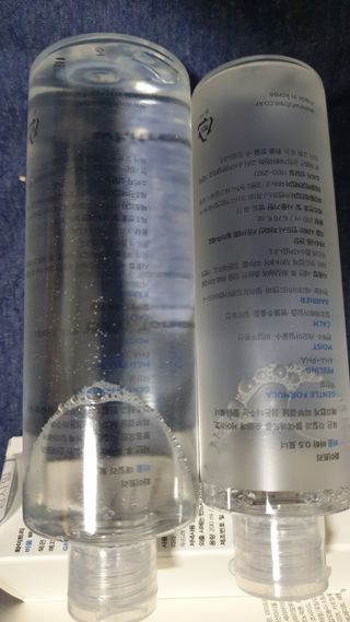 화이트리 비움 데일리 토너, 바하 0.5토너 세트 — 5점을 준 리뷰어가 2021년 2월 올린 사용 사진