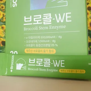 율이로그님이 올린 리뷰 사진 3
