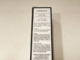 백설기님이 올린 리뷰 사진 2