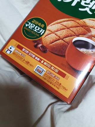나맹이님이 올린 리뷰 사진 2