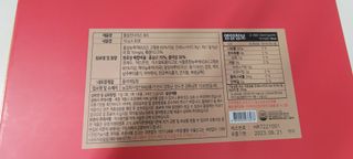 한겸님이 올린 리뷰 사진 2