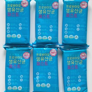 헬스업 프로바이오 생유산균 퍼스트 新 — 5점을 준 리뷰어가 2021년 5월 올린 사용 사진