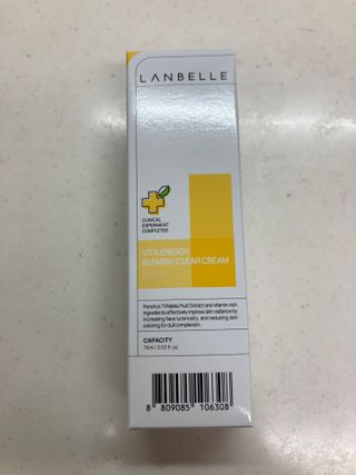 랑벨 비타 에너지 잡티 크림 75ml (피부 속 기미완화크림) — 5점을 준 리뷰어가 2022년 6월 올린 사용 사진