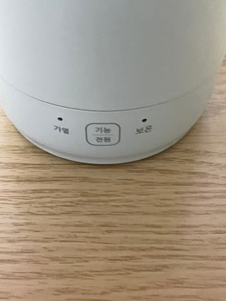 뽀야님이 올린 리뷰 사진 3
