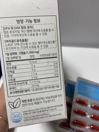 gpdms0818님이 올린 리뷰 사진 3