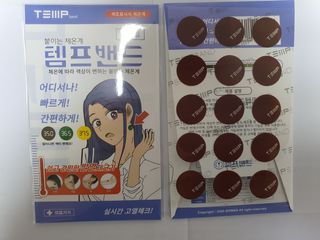 플랜님이 올린 리뷰 사진 3