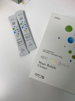 끼리릿님이 올린 리뷰 사진 2