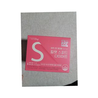 킬팻다이어트 킬팻 스피드 다이어트 [84 g / 700 mg x 120정] — 5점을 준 리뷰어가 2022년 6월 올린 사용 사진