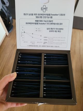 닥터피엔티 [Dr.PNT] 남성 건강 올인원! 테스마젠 — 5점을 준 리뷰어가 2022년 11월 올린 사용 사진