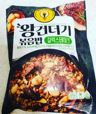 한성기업 무볼레 왕건더기 볶음밥 갈릭스테이크 — 5점을 준 리뷰어가 2021년 10월 올린 사용 사진