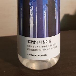 여나130님이 올린 리뷰 사진 2