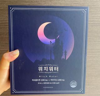 영니니님이 올린 리뷰 사진 2