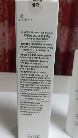 뱃살공주님이 올린 리뷰 사진 2