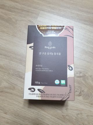 씨알푸드 유기농 쌀 시리얼 390g + 갓 구운 유기농 발아통곡물 150g — 5점을 준 리뷰어가 2022년 1월 올린 사용 사진