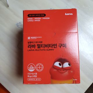 [푸름웰니스] 라바 멀티비타민 구미 36g — 5점을 준 리뷰어가 2022년 3월 올린 사용 사진