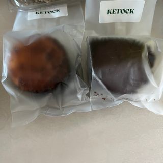 KETOCK [키톡] ★설탕과 밀가루가 없는 키톡 저당류 머핀 4가지 맛 1박스★ — 4점을 준 리뷰어가 2022년 7월 올린 사용 사진