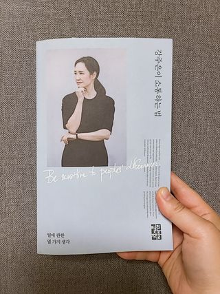 쏘짱님이 올린 리뷰 사진 1