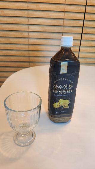 다솜핸드메이드님이 올린 리뷰 사진 1