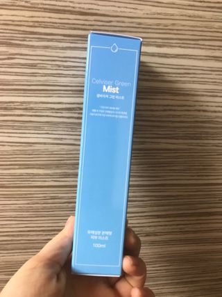 셀바이져 지우개 미스트 피부 보호 입주변 트러블 진정 케어 아기 안개분사 미스트 — 5점을 준 리뷰어가 2021년 3월 올린 사용 사진