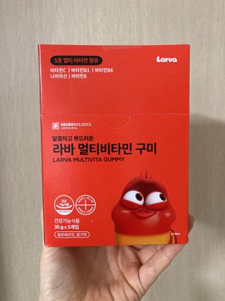 [푸름웰니스] 라바 멀티비타민 구미 36g — 5점을 준 리뷰어가 2021년 12월 올린 사용 사진