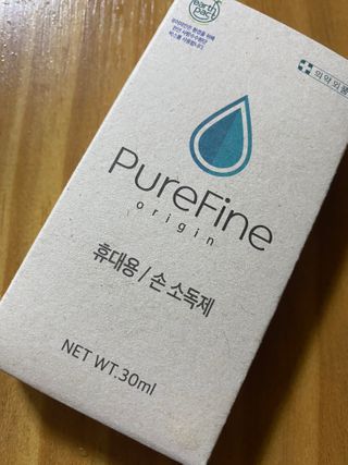 수록이님이 올린 리뷰 사진 1