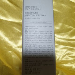 뚜쥬루님이 올린 리뷰 사진 2
