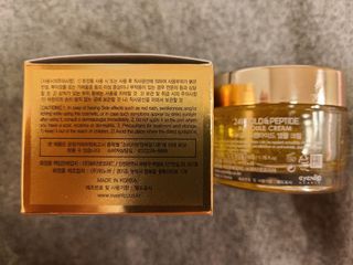 아이앤립 / EYENLIP 아이앤립 24K 골드 N 펩타이드 앰플 크림 — 4점을 준 리뷰어가 2021년 3월 올린 사용 사진