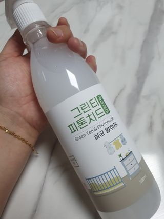 [엠메이데이] 그린티 피톤치드 감쪽같이 500ml + 손소독액 50ml — 5점을 준 리뷰어가 2022년 3월 올린 사용 사진