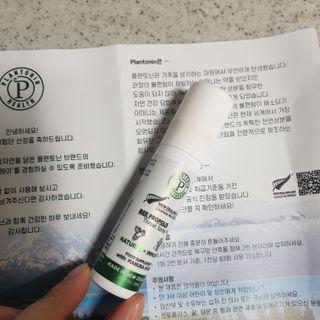 오세요님이 올린 리뷰 사진 2