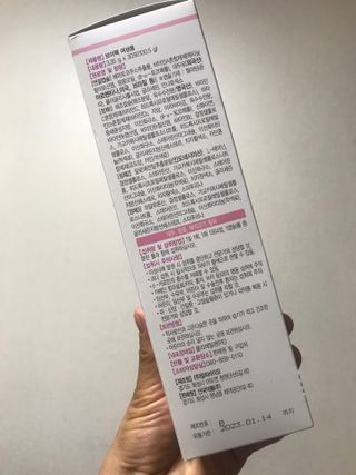 JIN9님이 올린 리뷰 사진 2