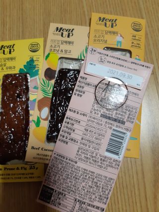 히룩님이 올린 리뷰 사진 2