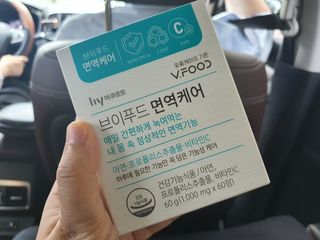 노란요정님이 올린 리뷰 사진 1