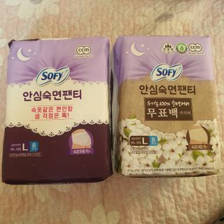 LG유니참 쏘피SOFY [SOFY] 안심숙면팬티/무표백속커버 — 5점을 준 리뷰어가 2021년 4월 올린 사용 사진