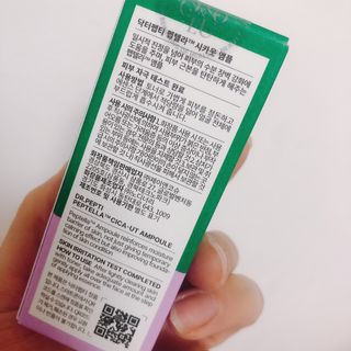 상아가씨님이 올린 리뷰 사진 4