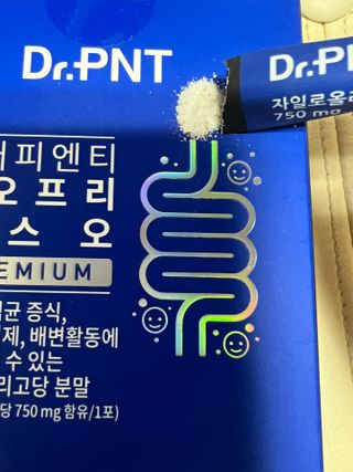닥터피엔티 [Dr.PNT] 장내 환경 개선의 핵심, 프리바이오틱스! 비오프리 XO — 4.5점을 준 리뷰어가 2022년 11월 올린 사용 사진