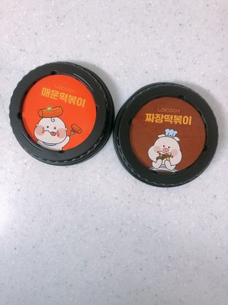 유비쿡 컵떡볶이 매운컵떡볶이2개/ 짜장컵떡볶이 2개  총 4개세트 — 5점을 준 리뷰어가 2021년 2월 올린 사용 사진