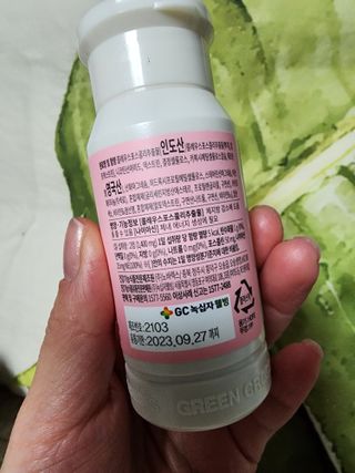 닥터피엔티 [Dr.PNT] 하루 2알로 건강한 다이어트! 한겨울에도 체지방만 쏙~ 슬림핏 다이어트 — 5점을 준 리뷰어가 2023년 3월 올린 사용 사진