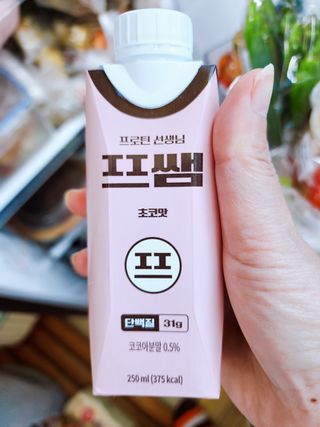 정혜님이 올린 리뷰 사진 2