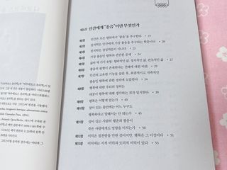 낑낑님이 올린 리뷰 사진 2