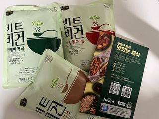 리뷰덕님이 올린 리뷰 사진 1