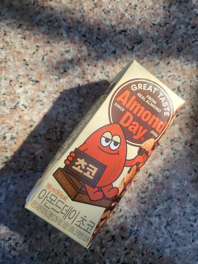 [남양유업 아몬드데이 초코맛] 190ml * 24ea 리뷰 사진